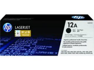 Picture of HP 131A Yellow Toner Cartridge
